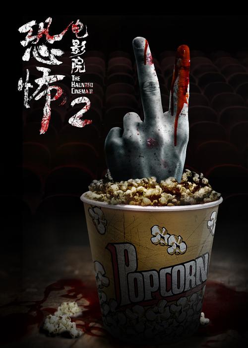 上高中没毕业证能不能上大专